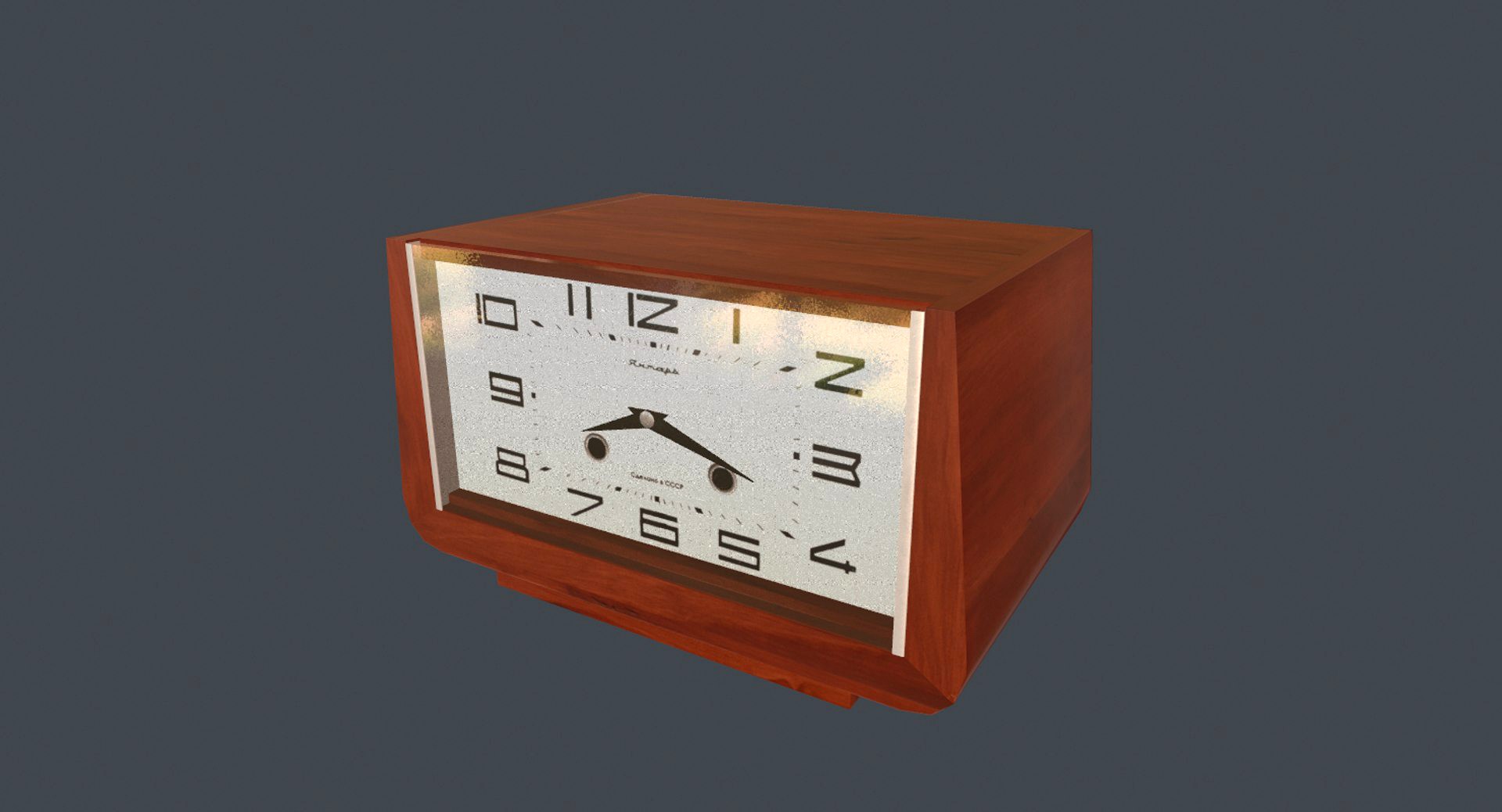 Soviet Clock "Yantar"