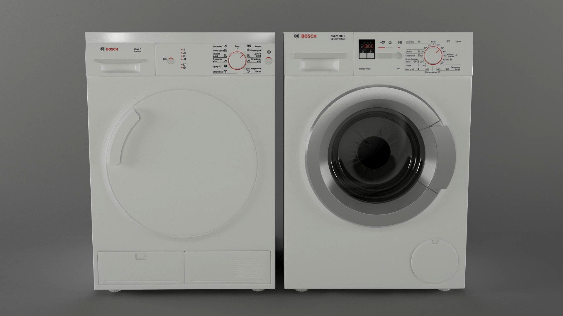 washer and dryer