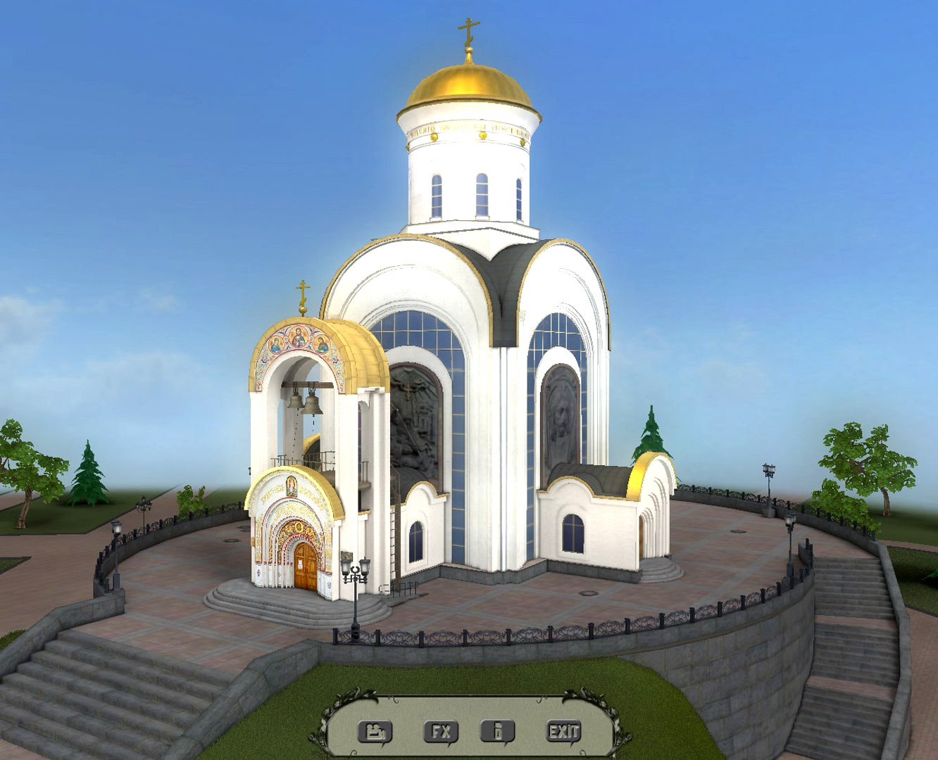 Temple