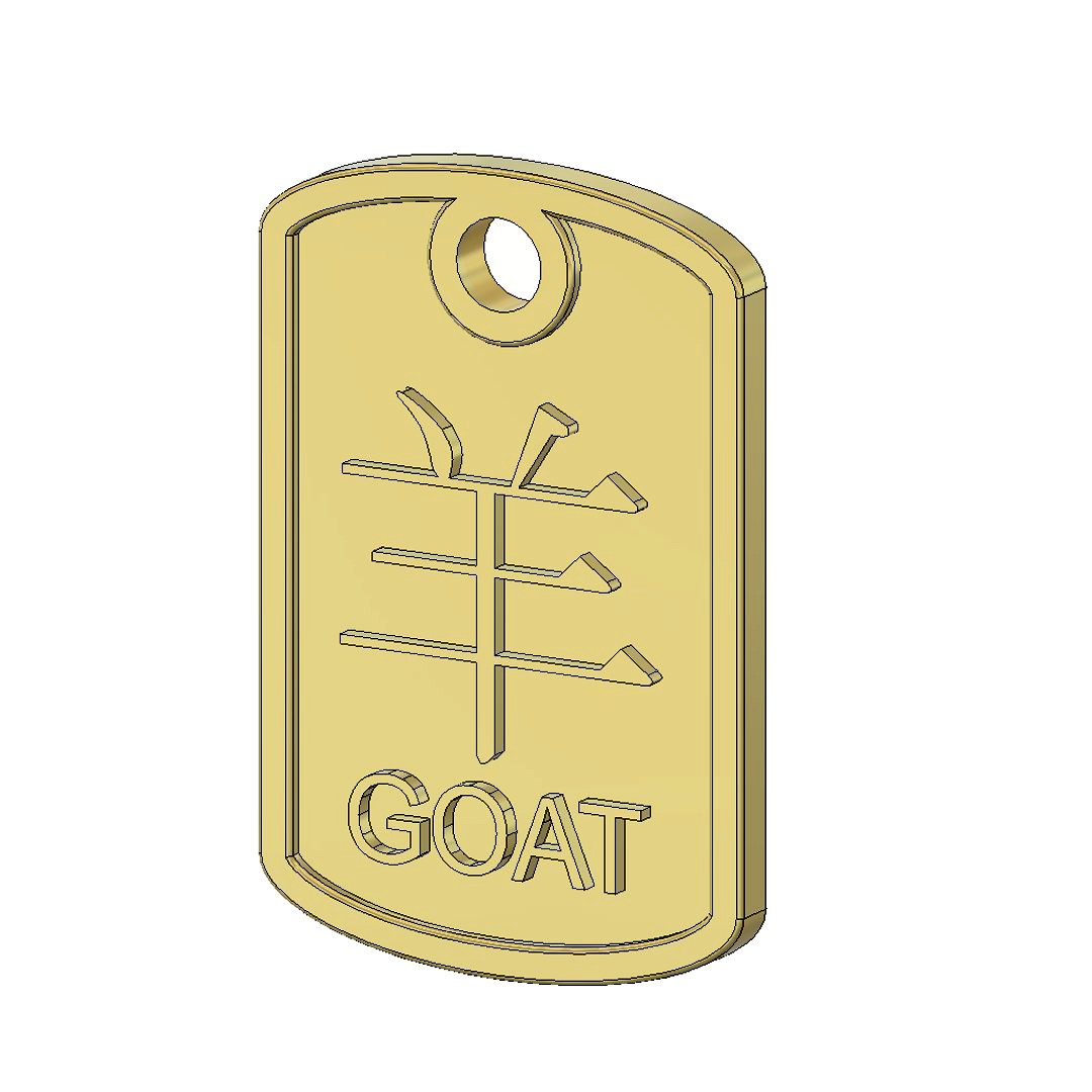 Goat Zodiac Pendant CAD data