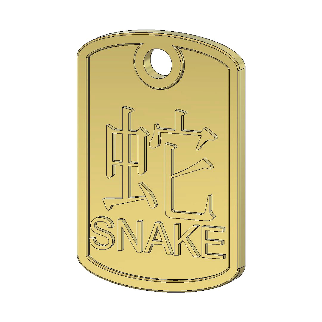 Snake Zodiac Pendant CAD data