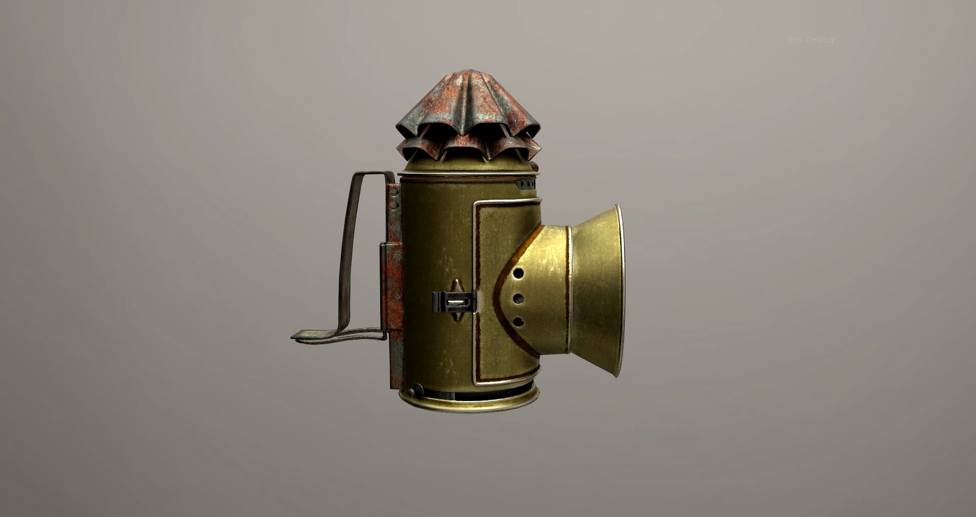 Lantern steampunk