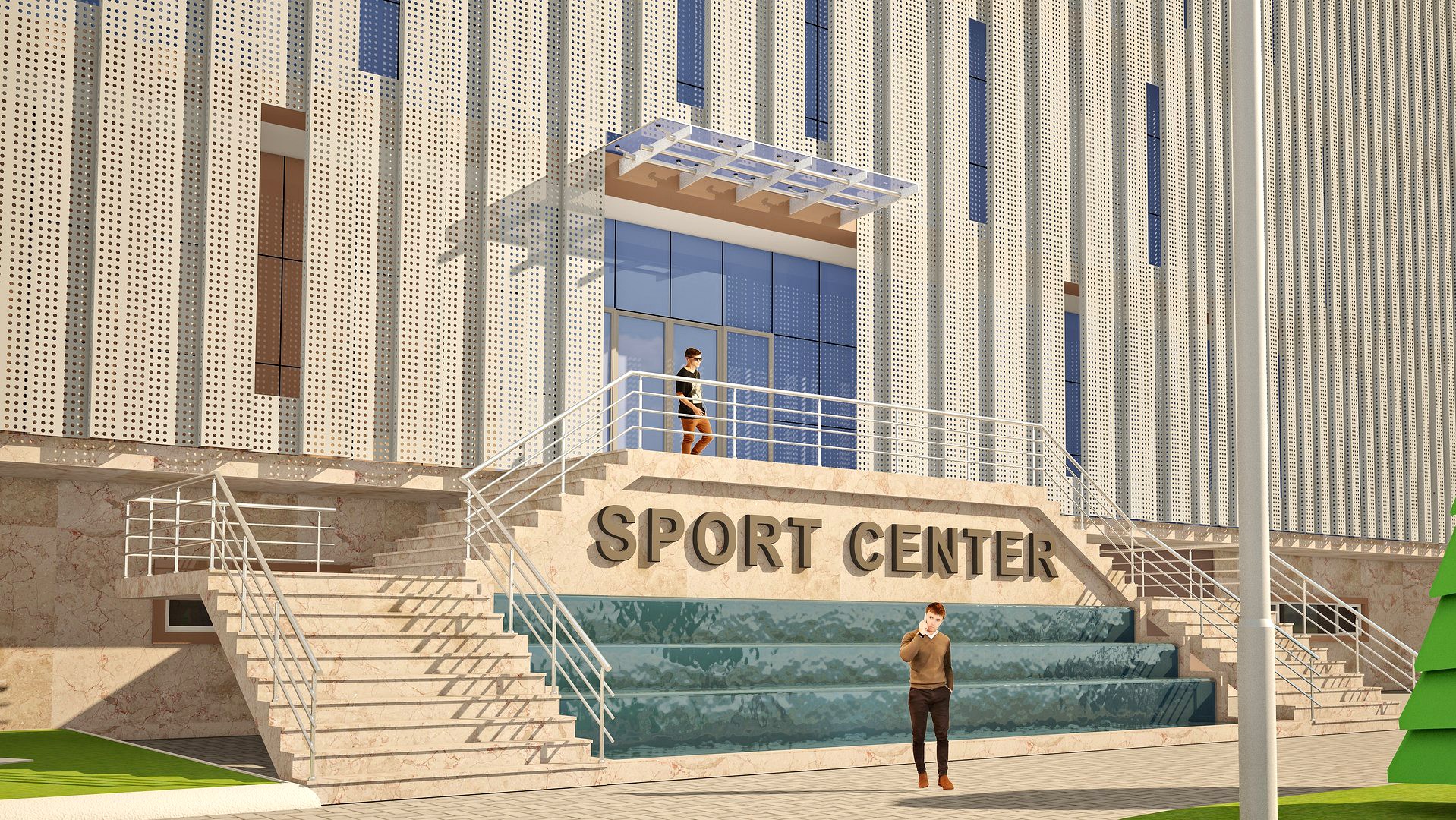 Sport Center