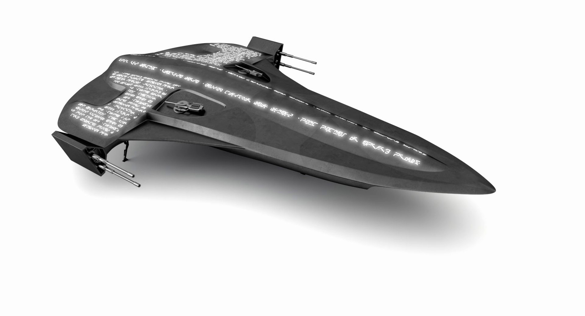 Space ship Phantom