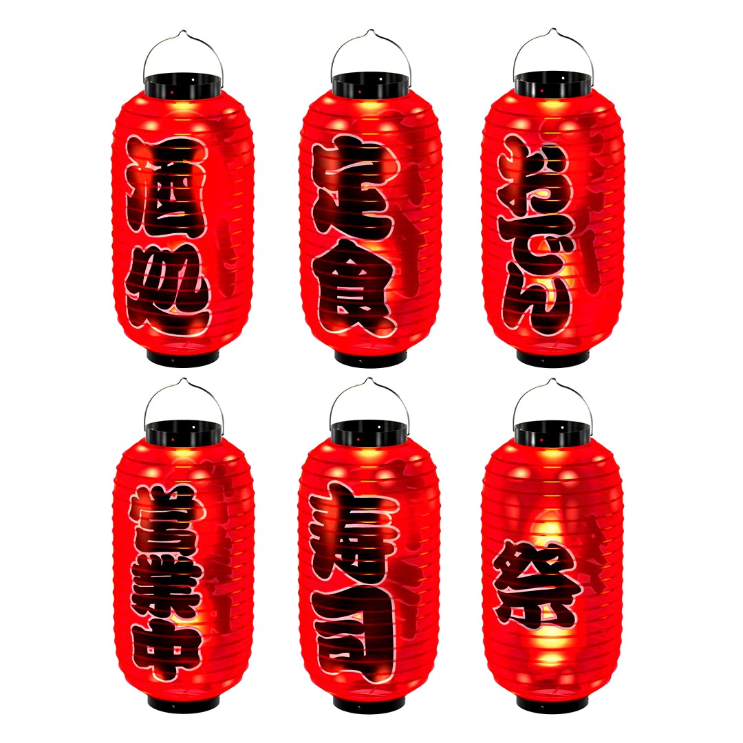 japanese lantern set - B