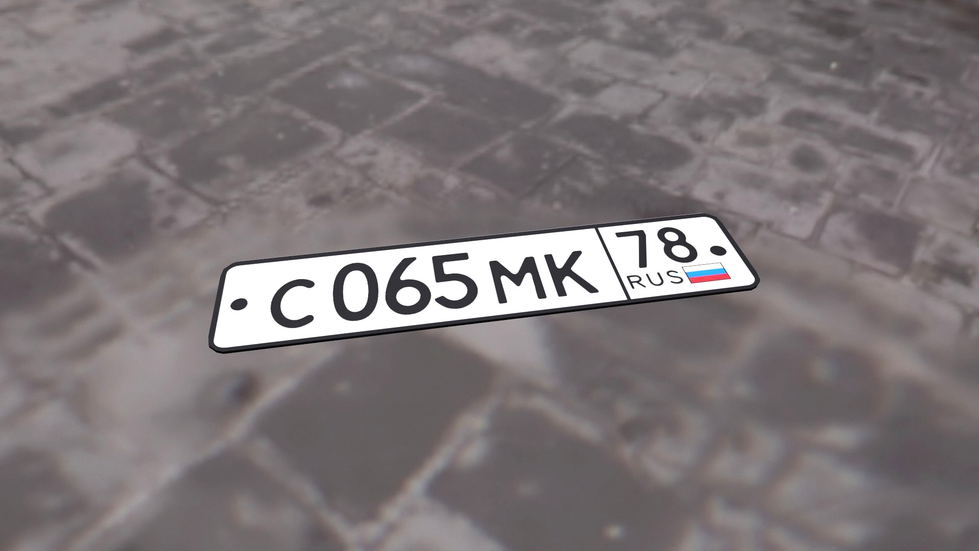 Russian License Plate low