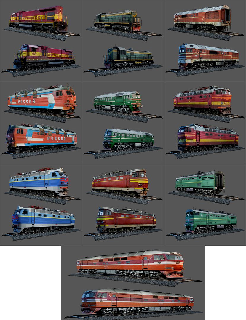 TRAIN COLLECTION