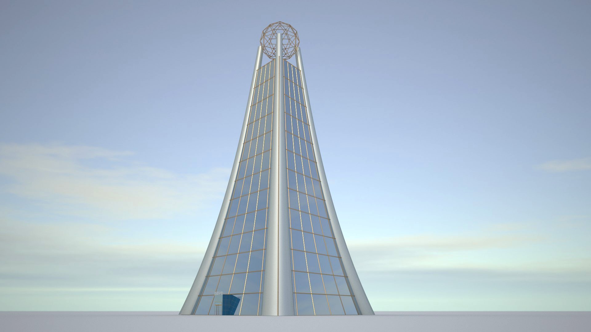 Eagle Tower