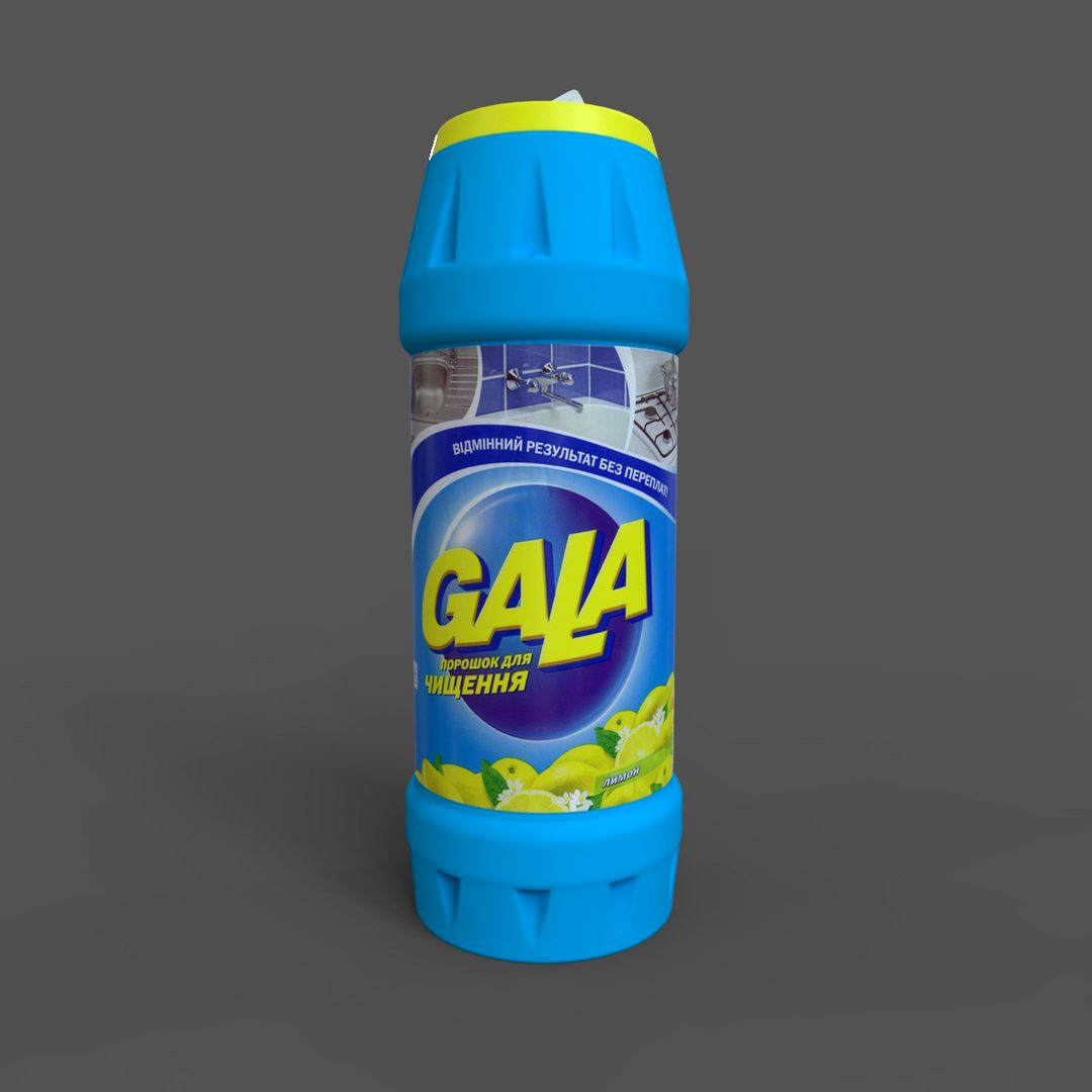 Detergent GALA powder 500g