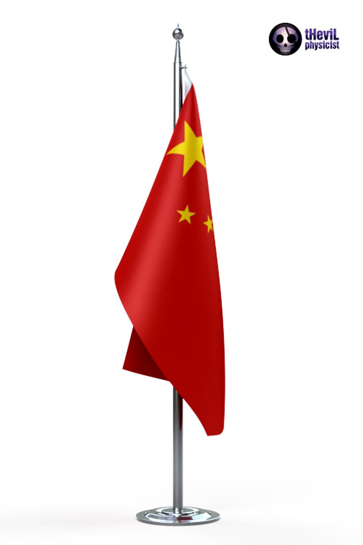 Office Flag China