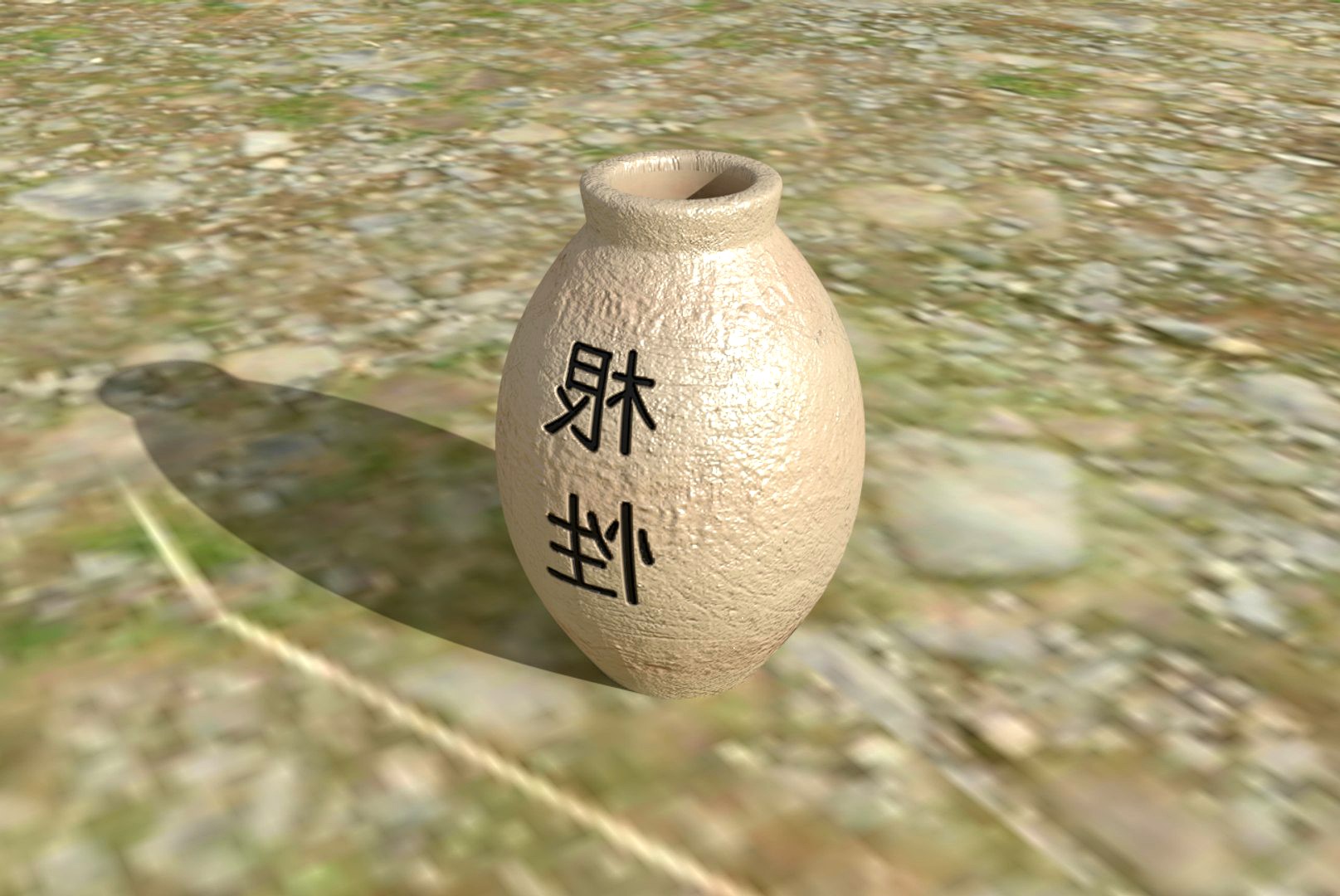 japanese training pot