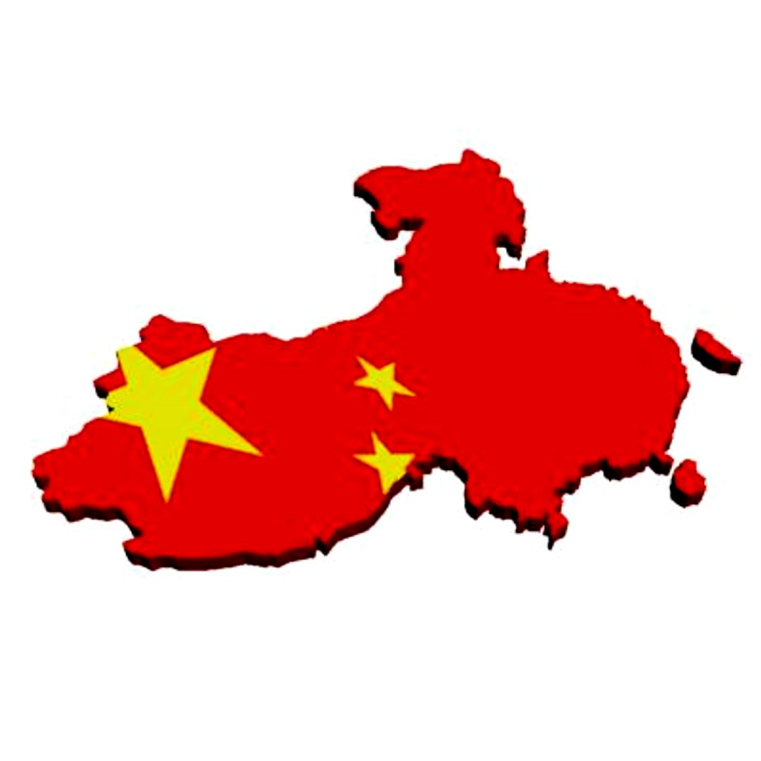 People"s Republic of China