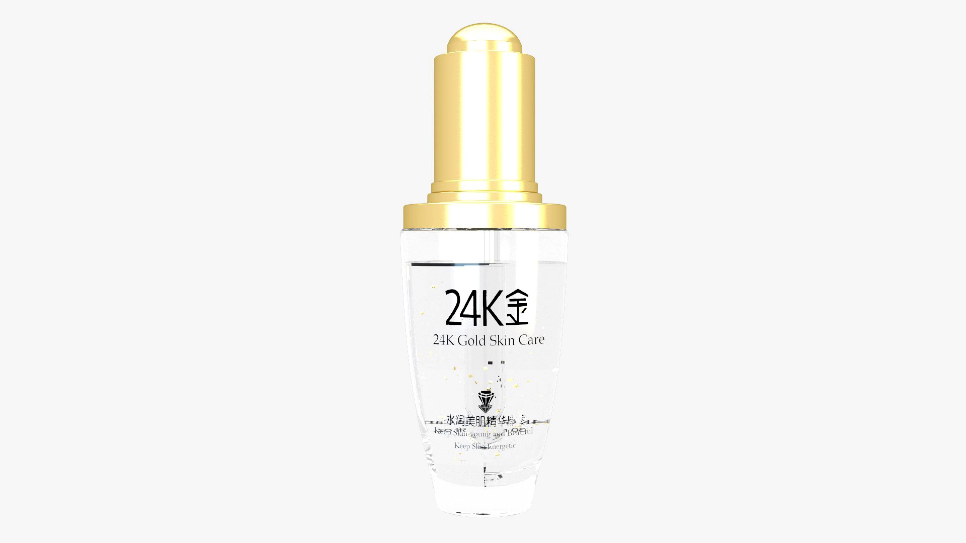 Serum Gold