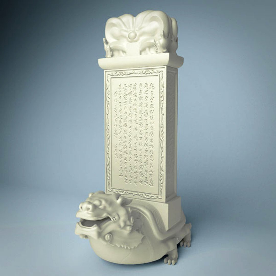 Tortoise Stone Tablet