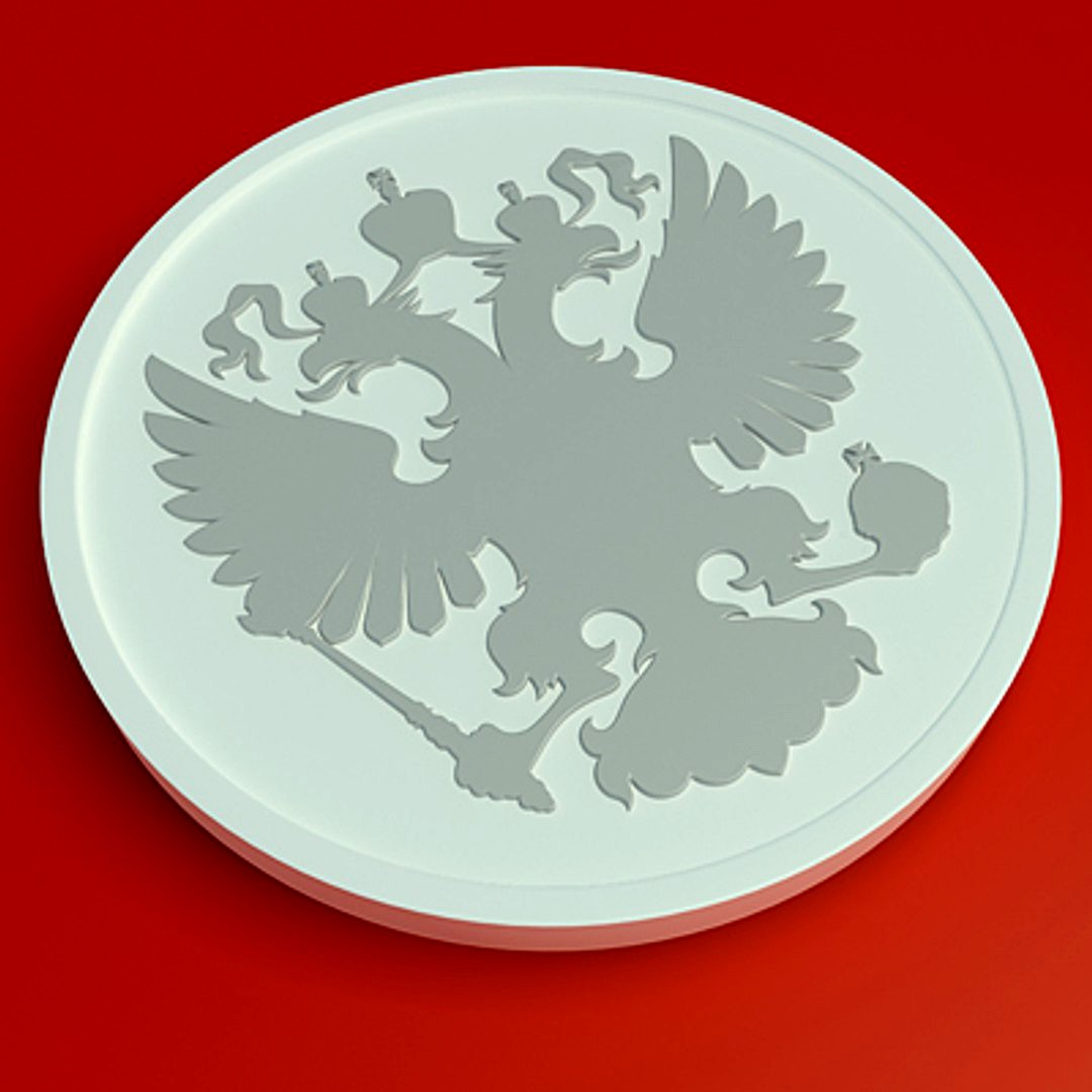 Russian eagle bas-relief