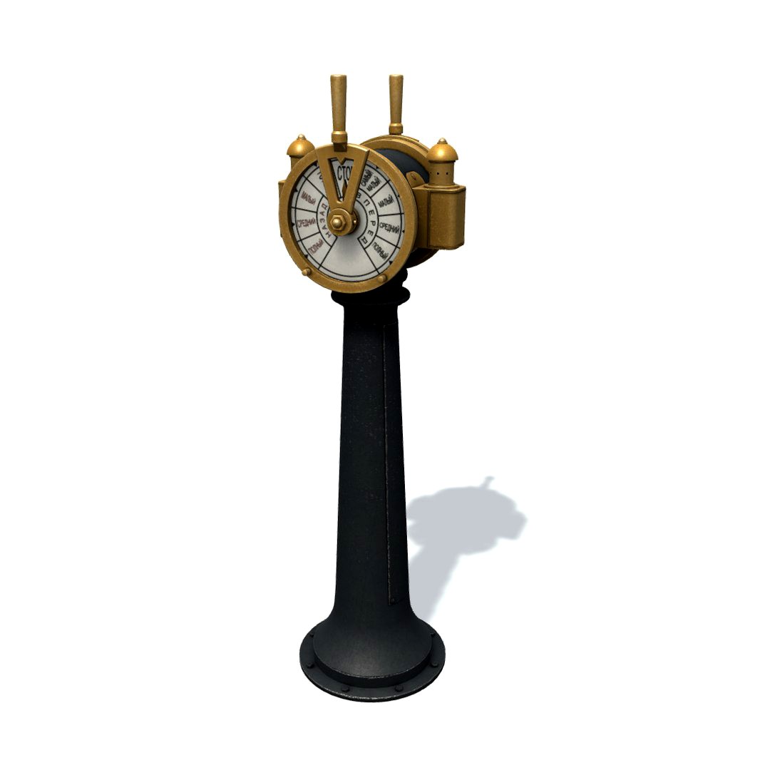 Machine telegraph A
