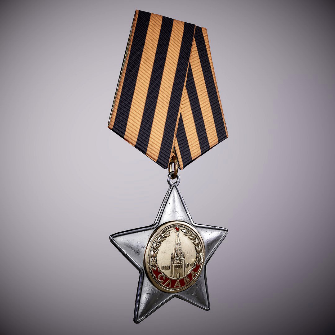 Order of Glory