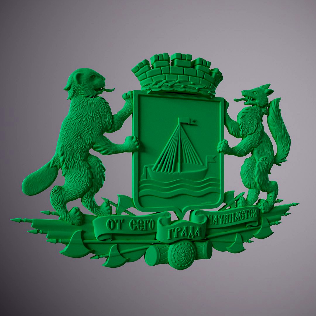 Emblem Tyumen