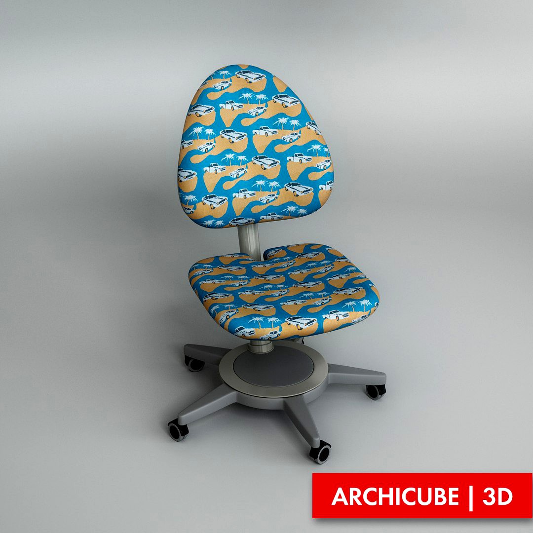 Kids chair