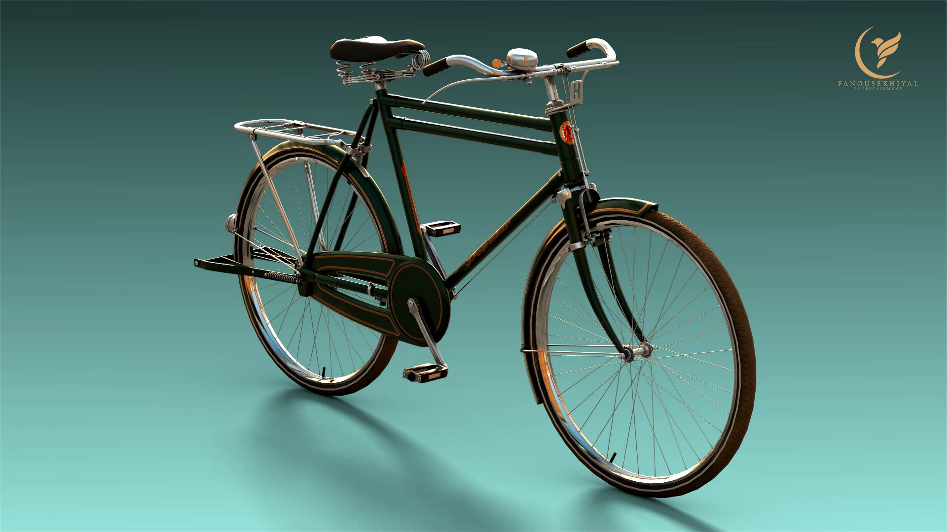 Hercules Bicycle