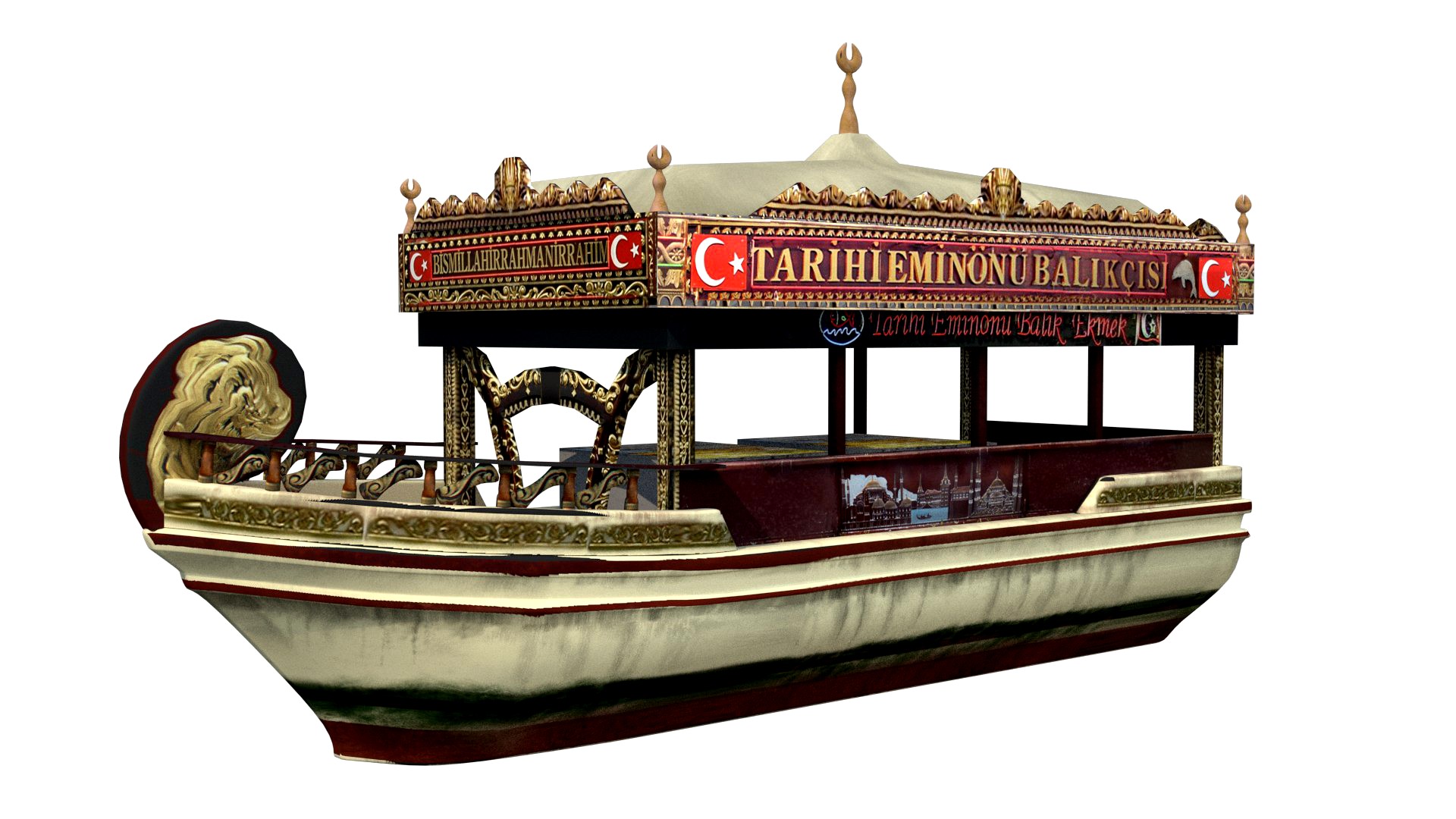 boat