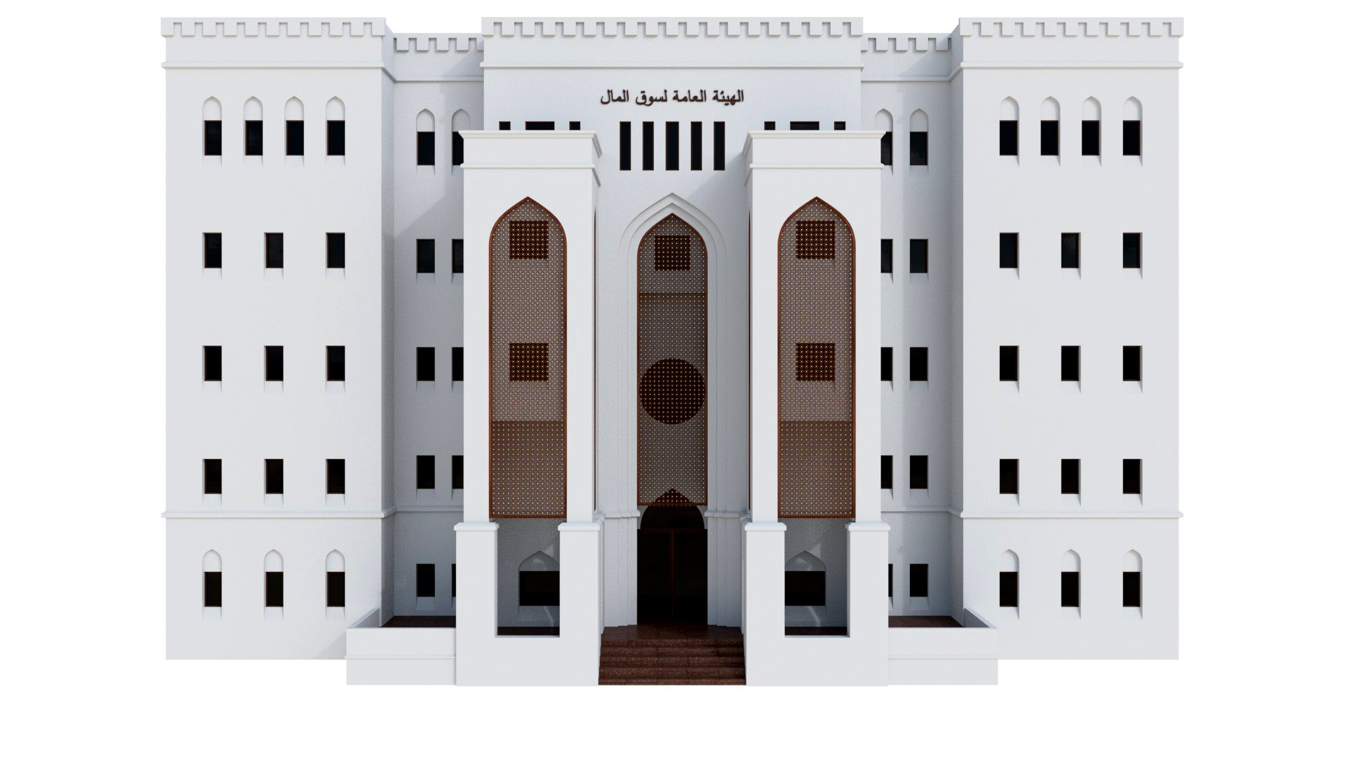 Muscat Securities Market