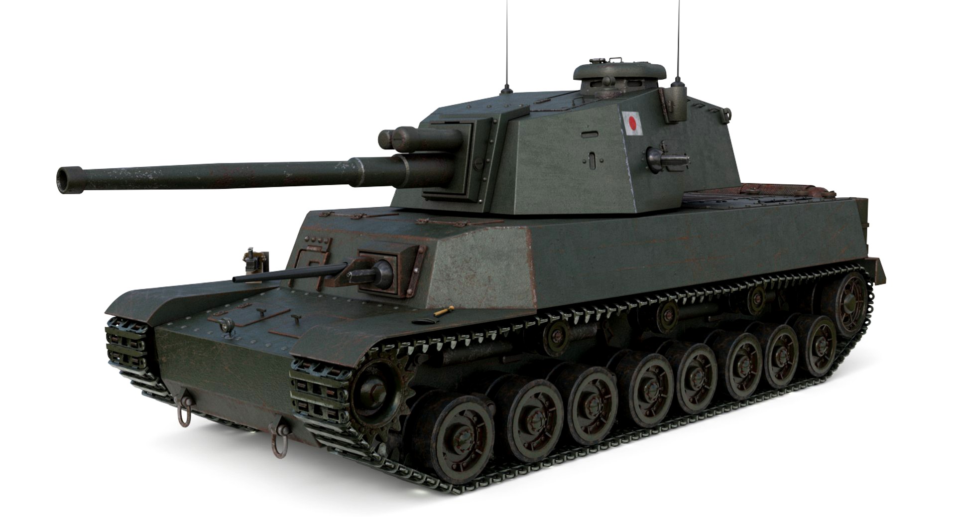 Tank Type 5 Chi-Ri Japan