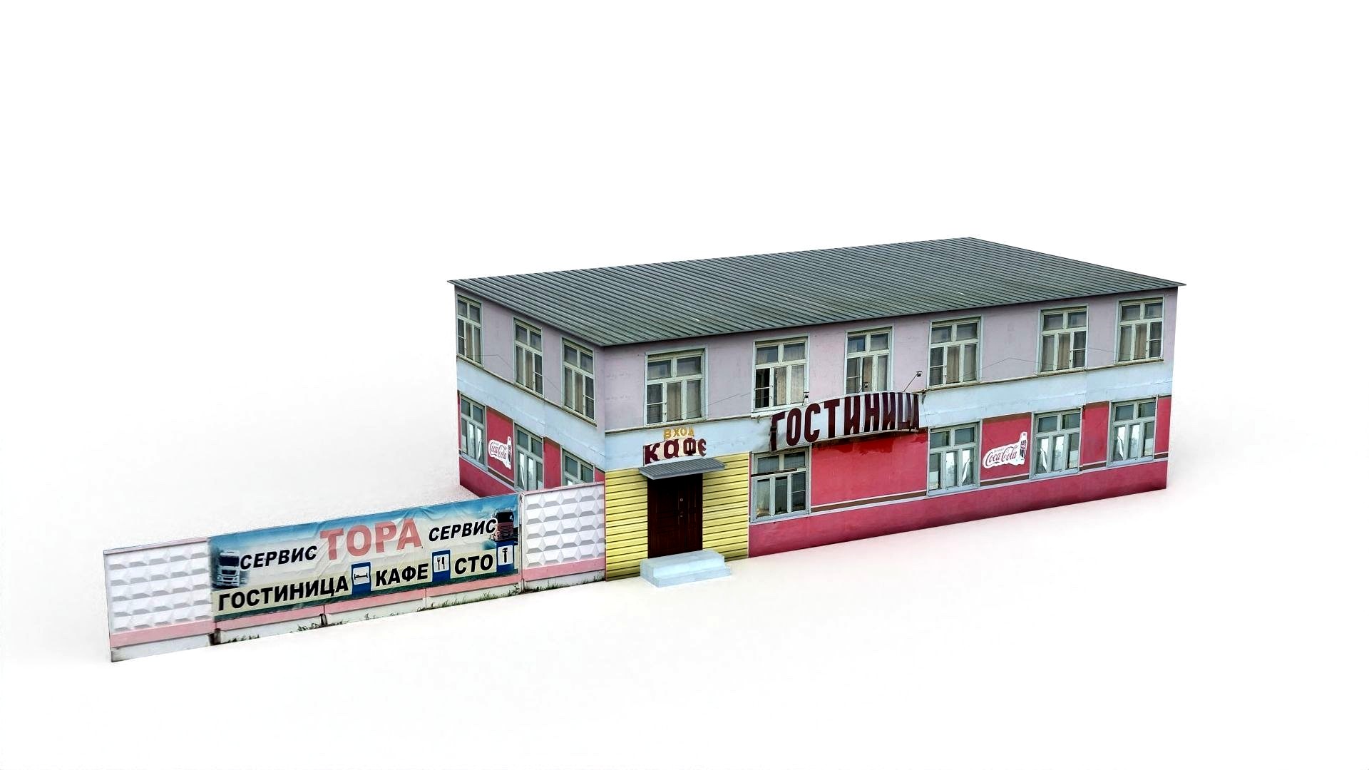 Roadside cafe