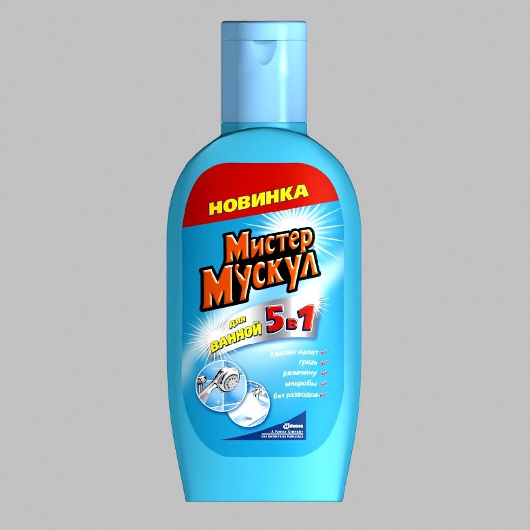 Mr. Muscle 5in1 Cleaner