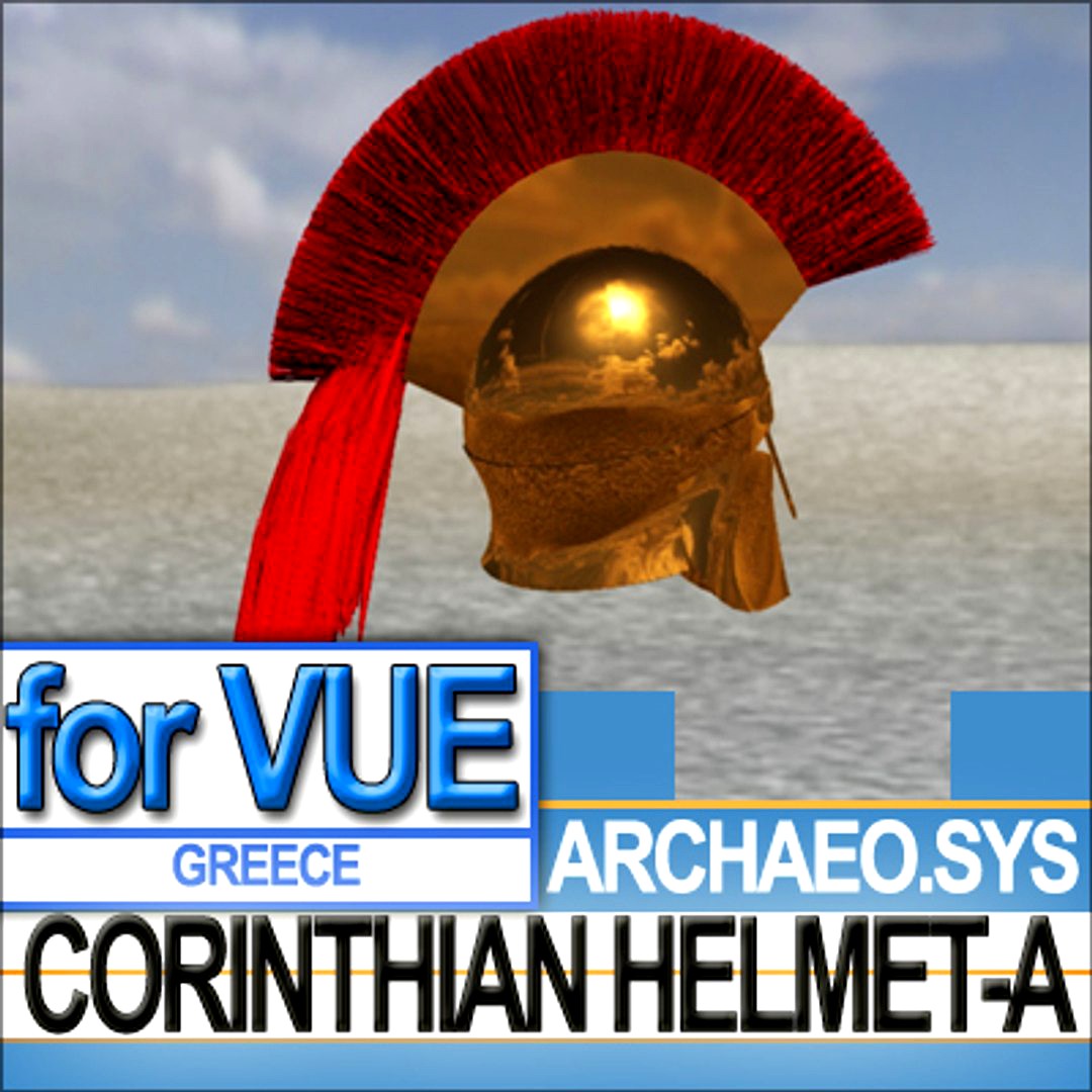 Greek Corinthian Helmet-A