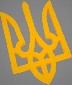 Small emblem of Ukraine 3D Model