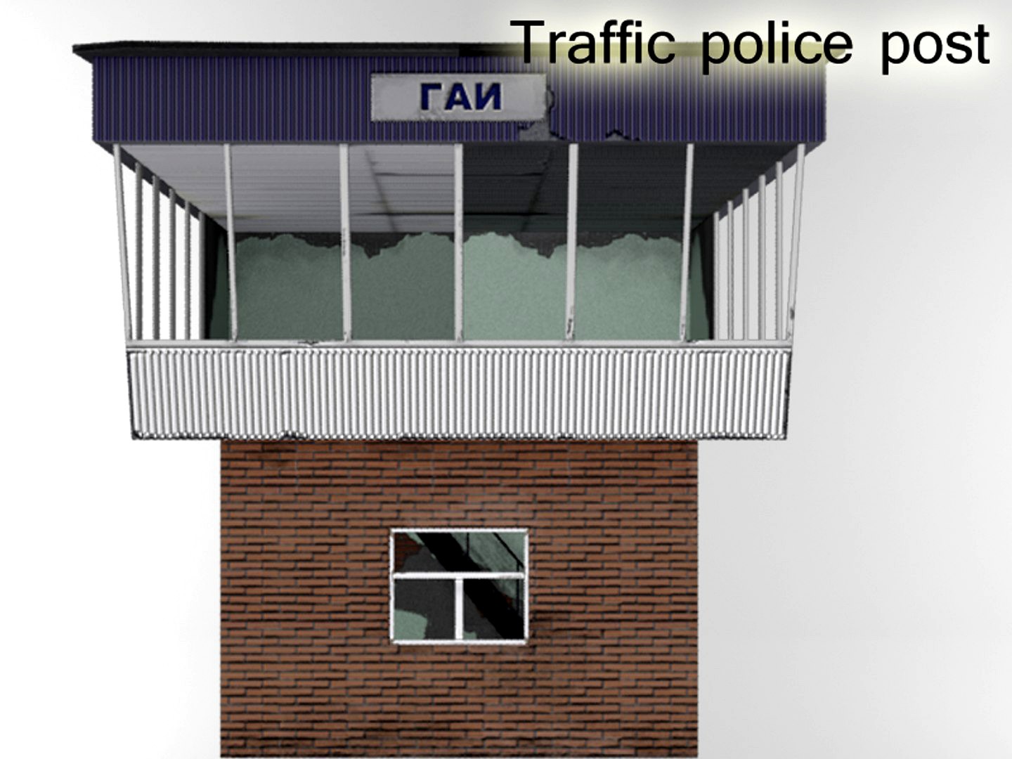 Post road patrol