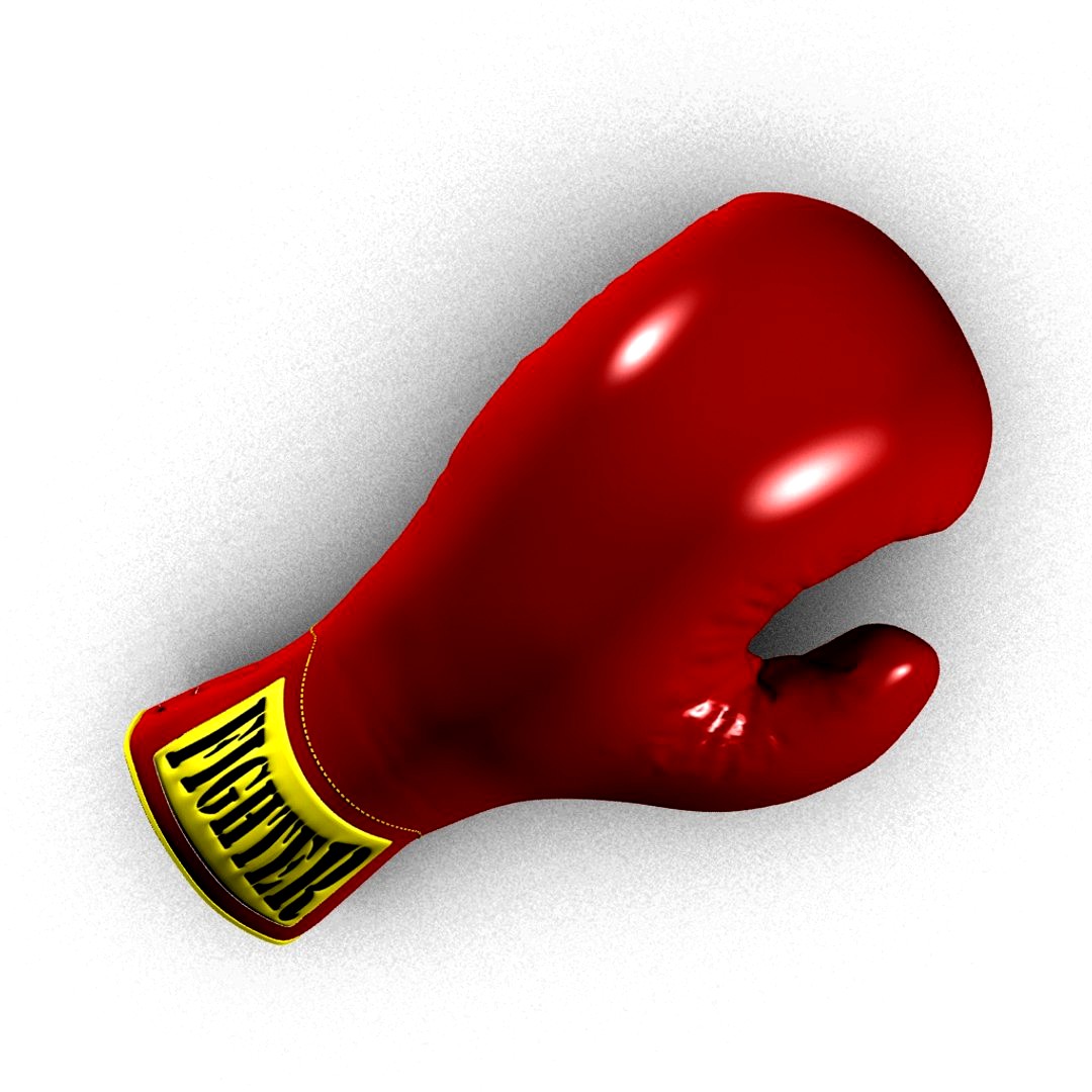 Boxing gloves