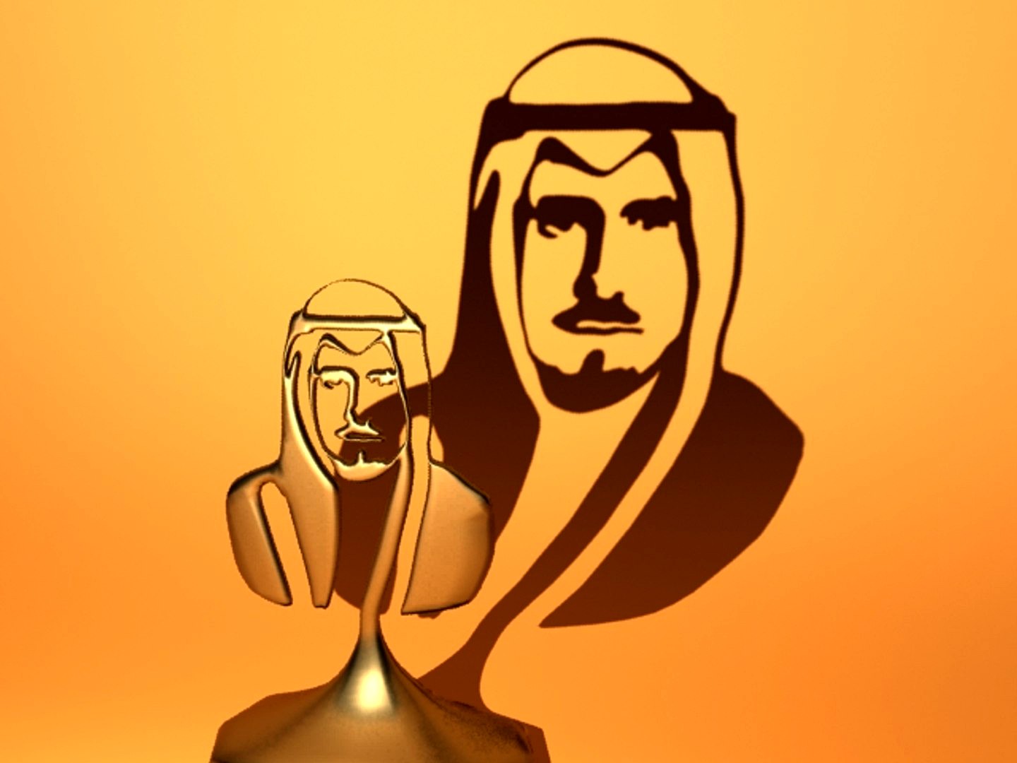 Jaber Al-Ahmad Al-Sabah trophy