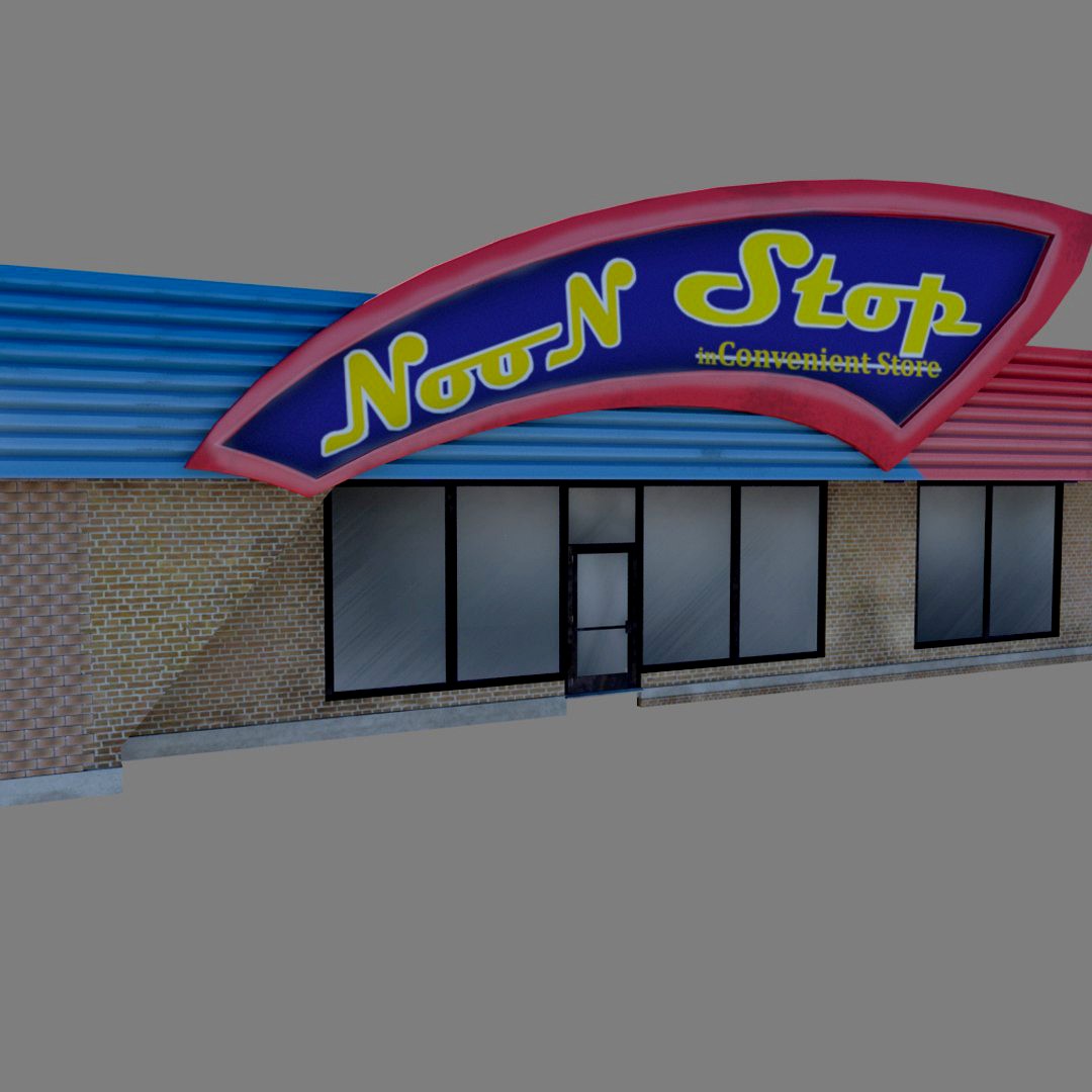 Store