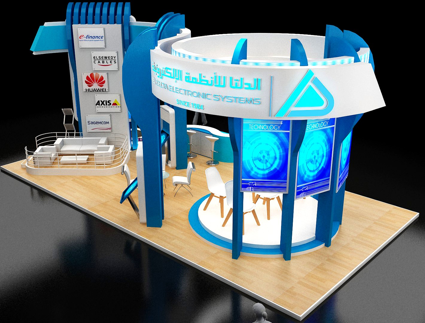 Booth Exhibition Stand a306