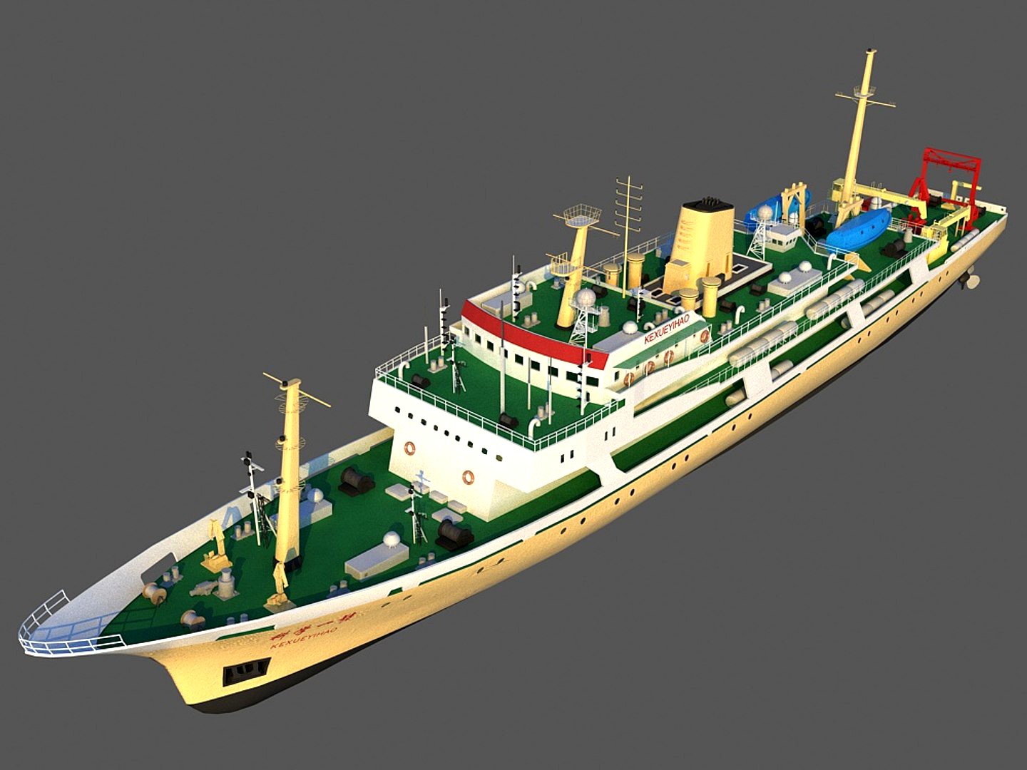 Scientific Research Ship 2