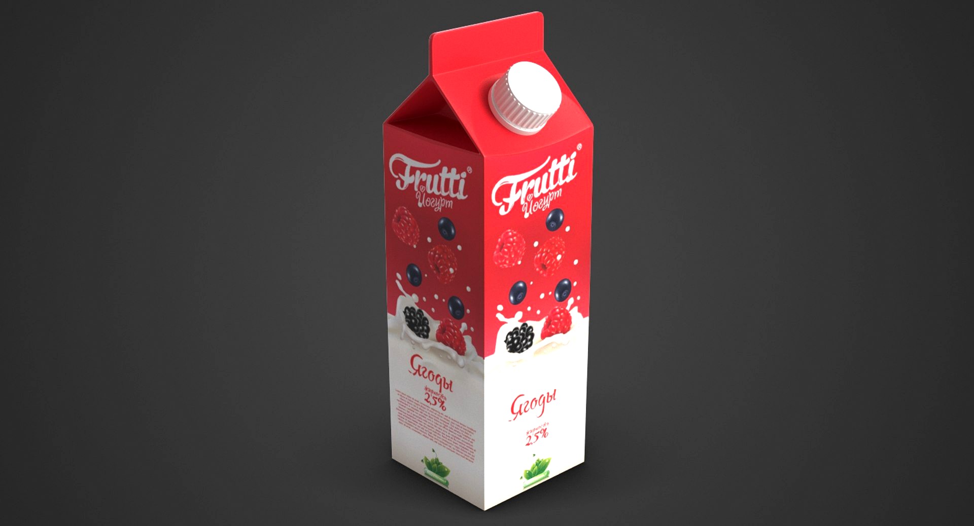 Juice Pack 2 Berries