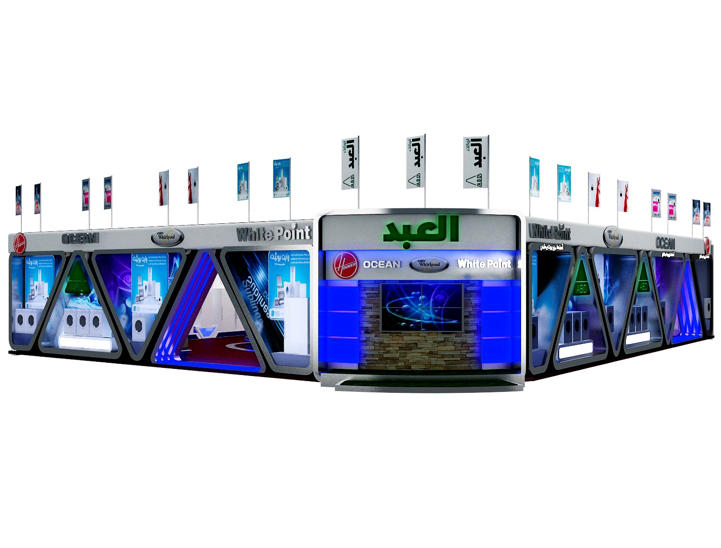 Fair Tent exhibition a366