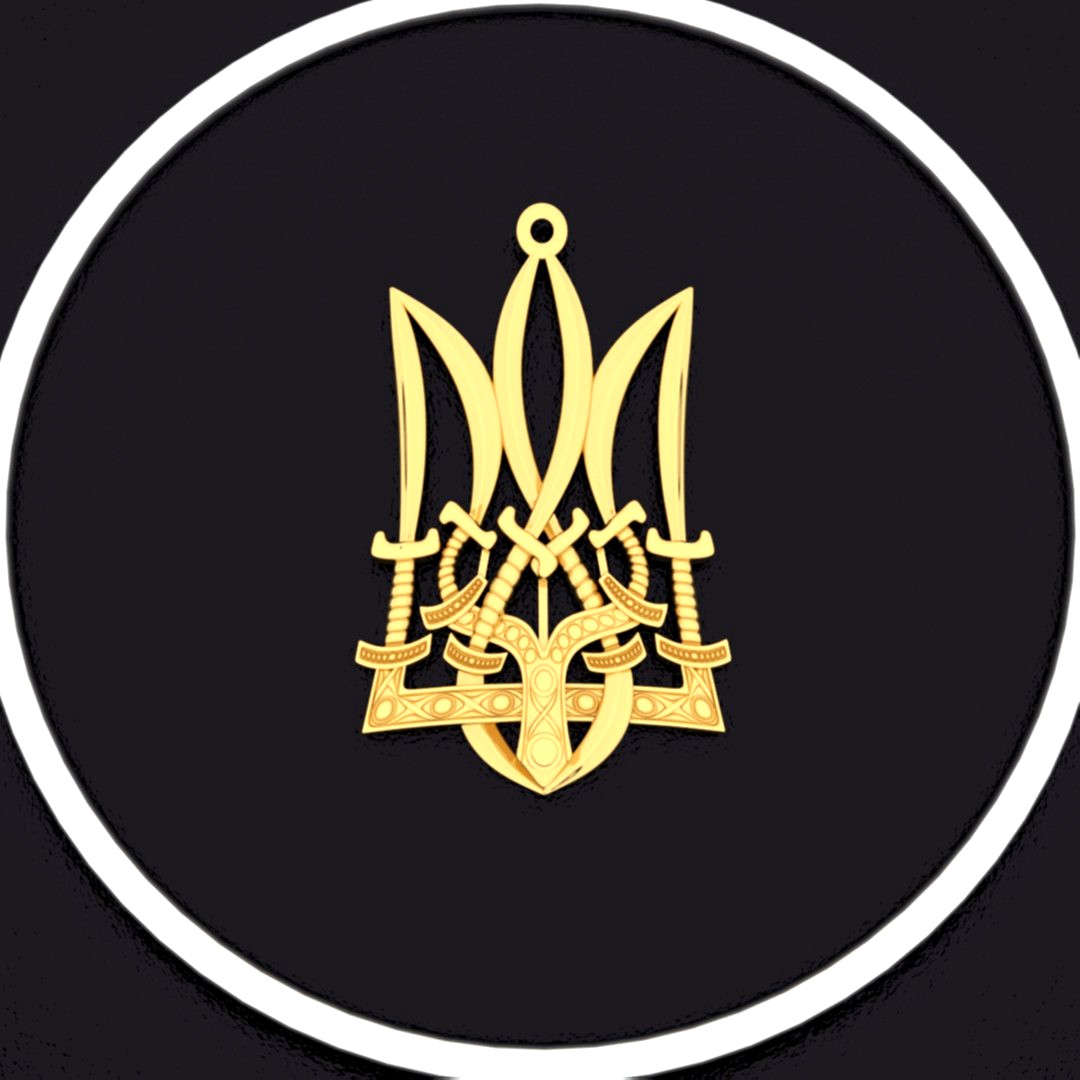 ukrainian trident 0002