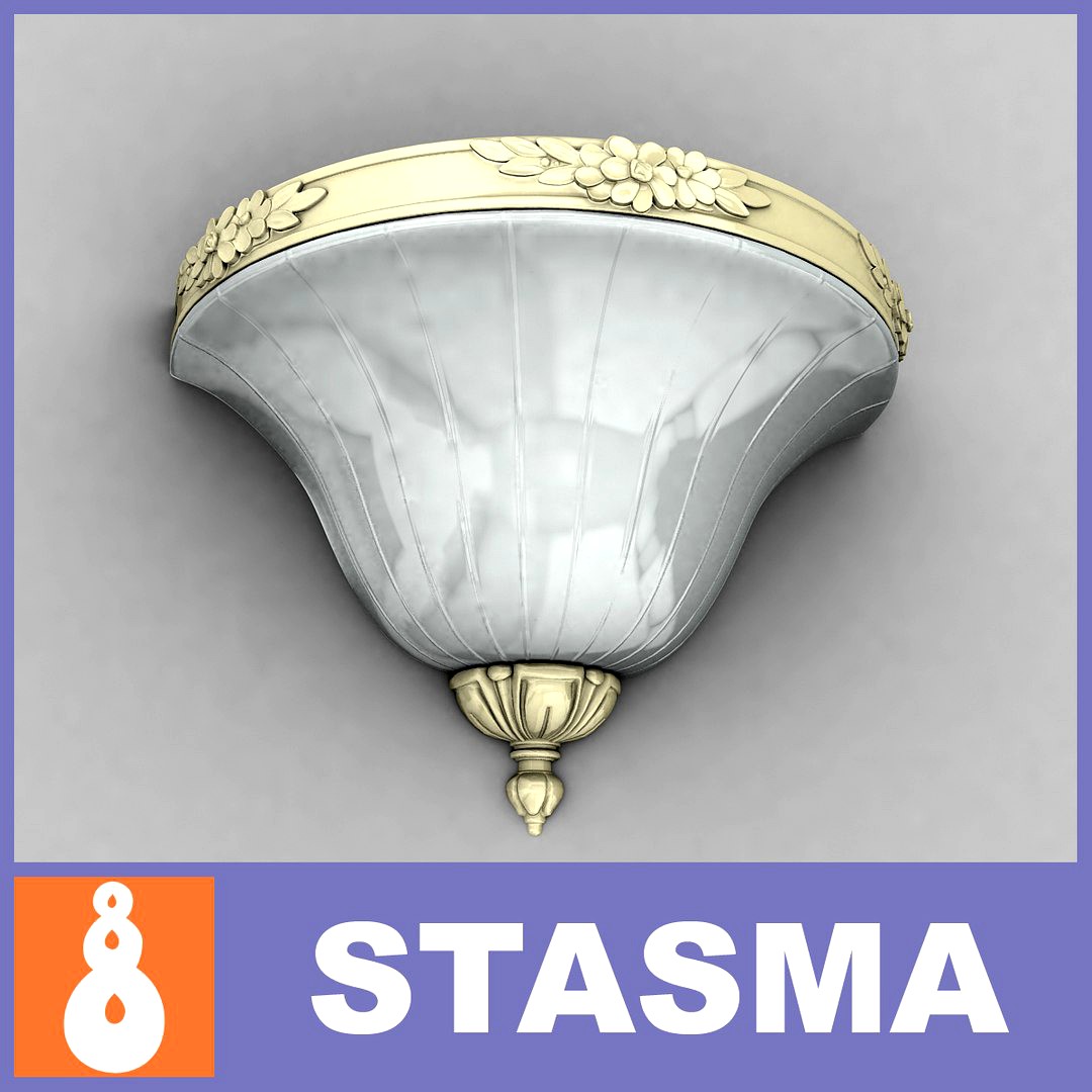 Riperlamp Alcantara 225N