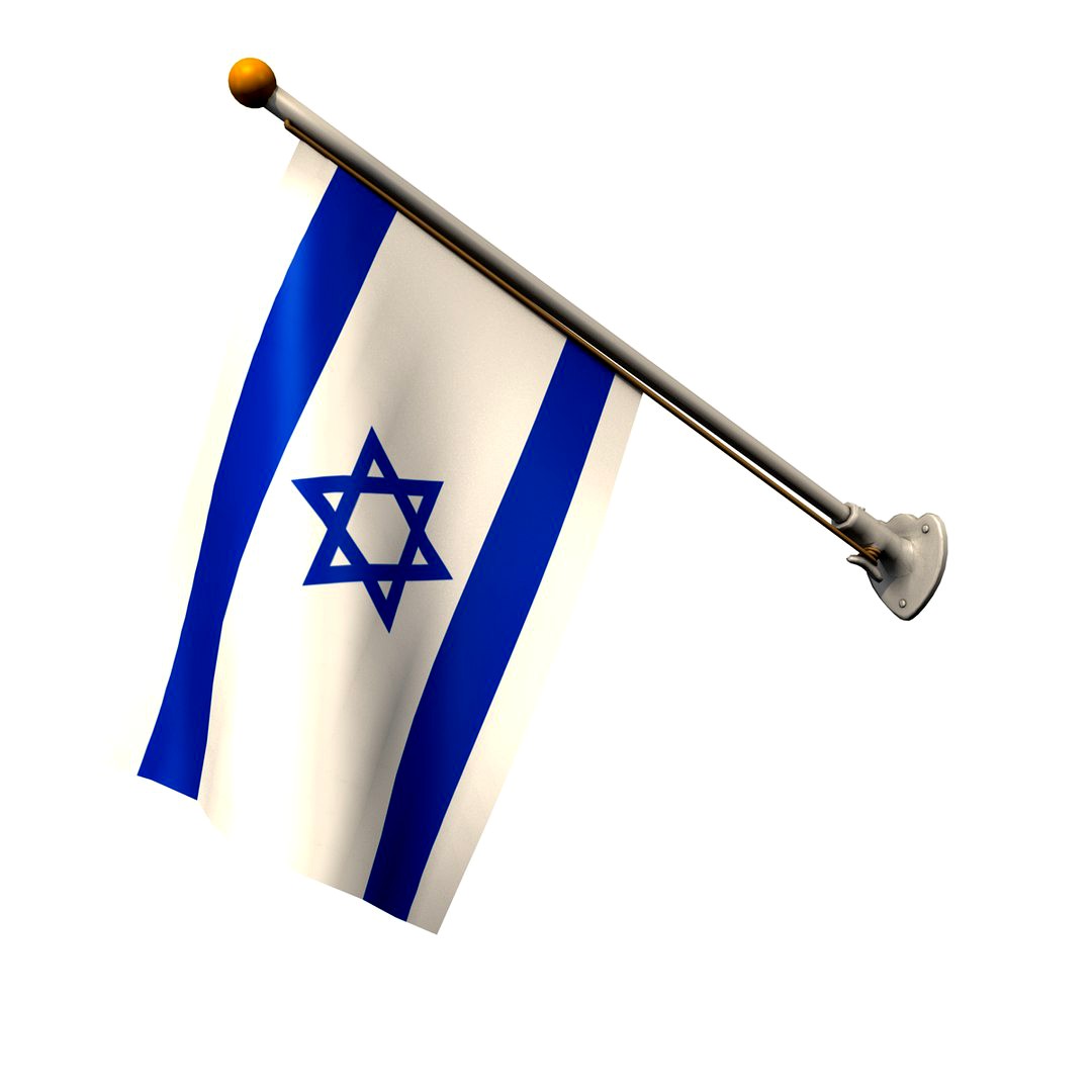 flag of Israel on 25 degree pole