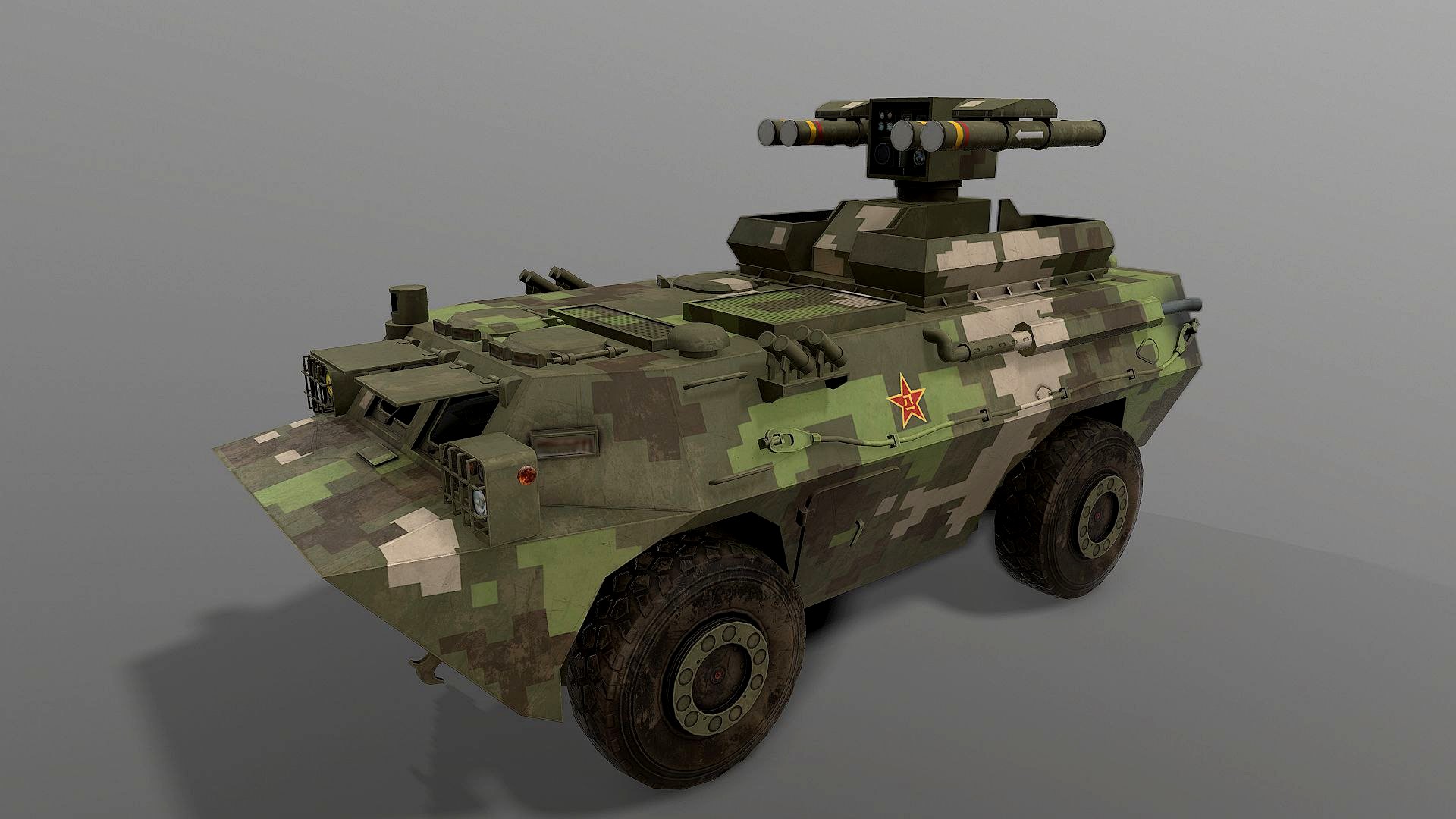 AFT-9 complex