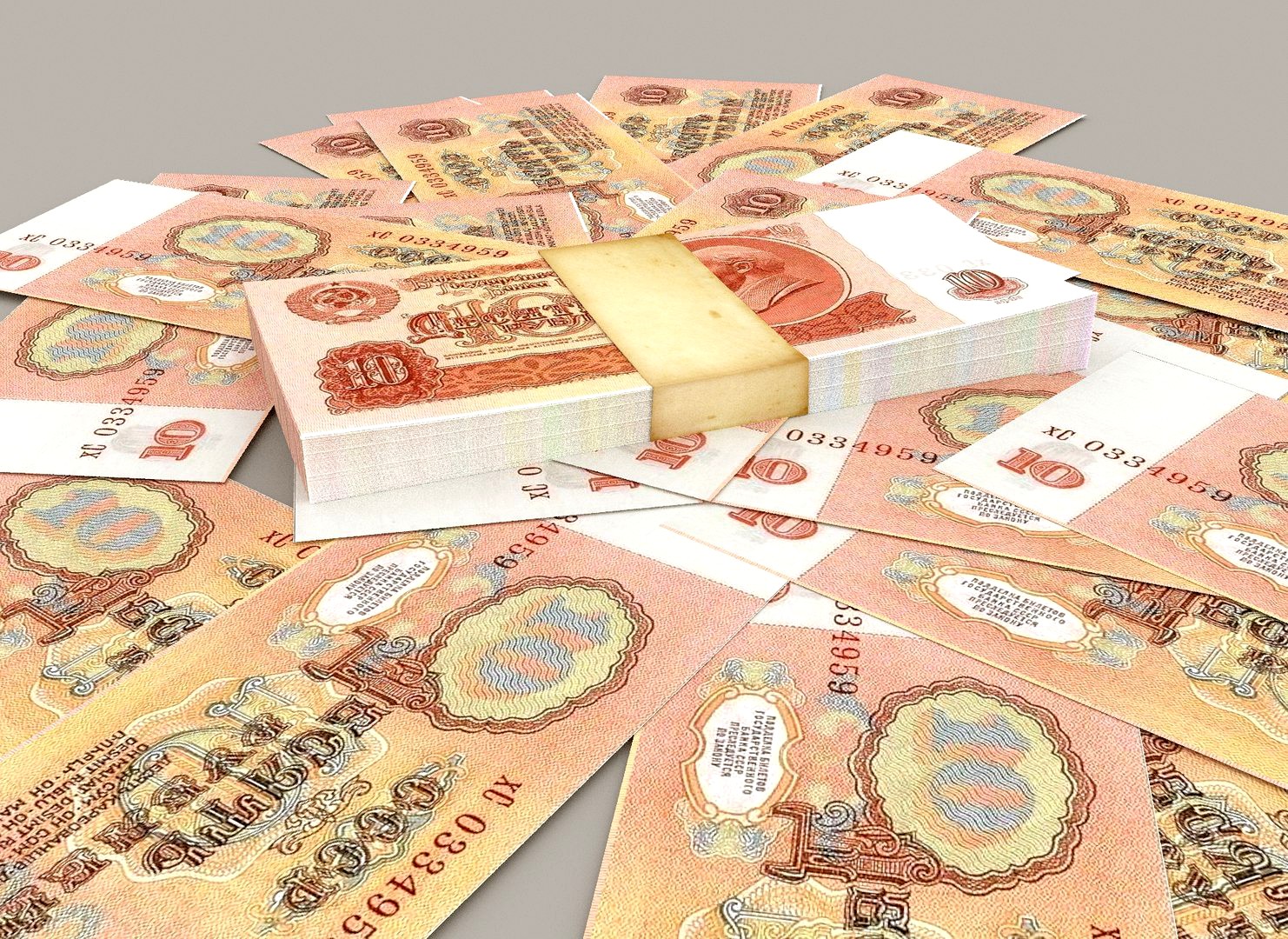 USSR rubles