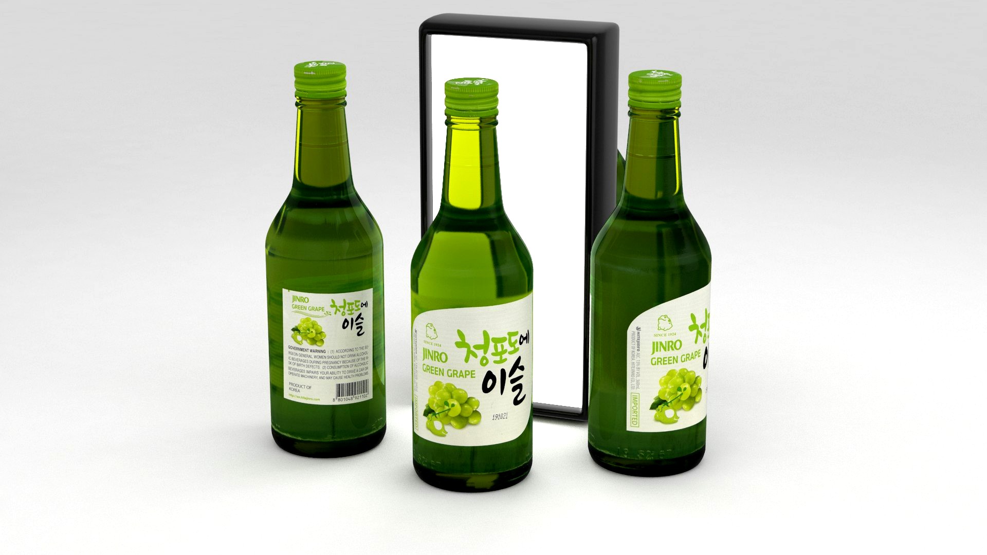 Alcohol Bottle Jinro Green Grape 360ml 2020