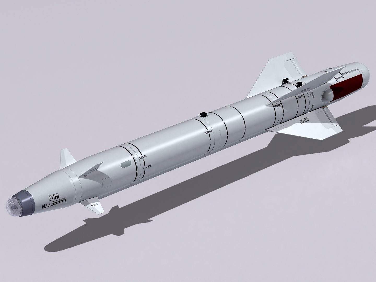 Kh-25ML missile.