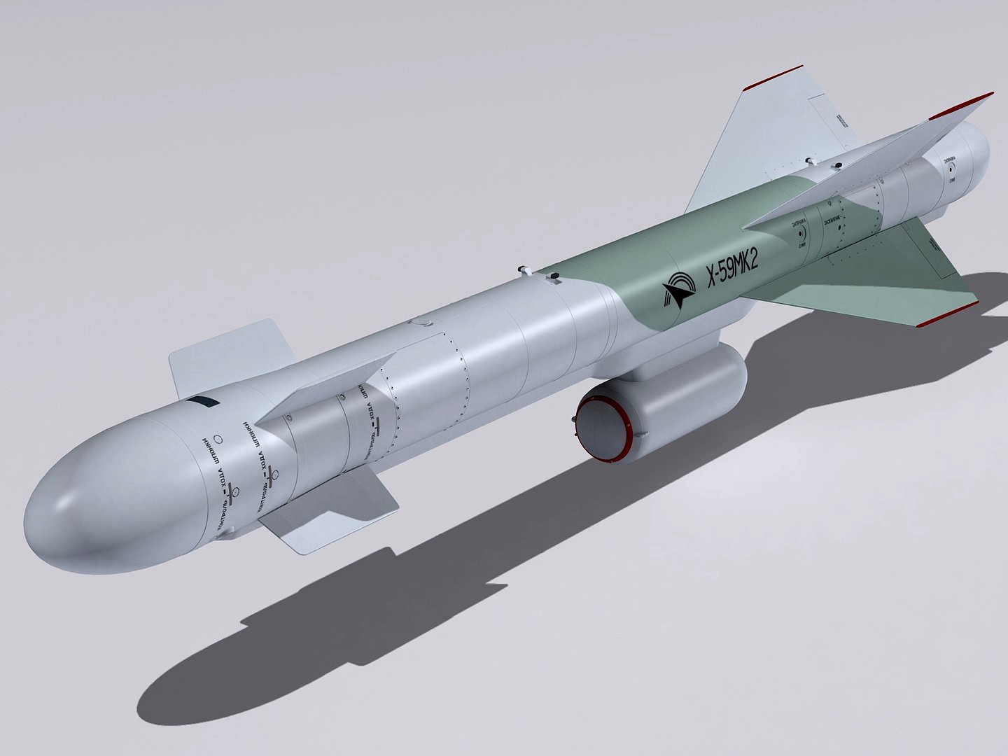 Kh-59MK2 missile.