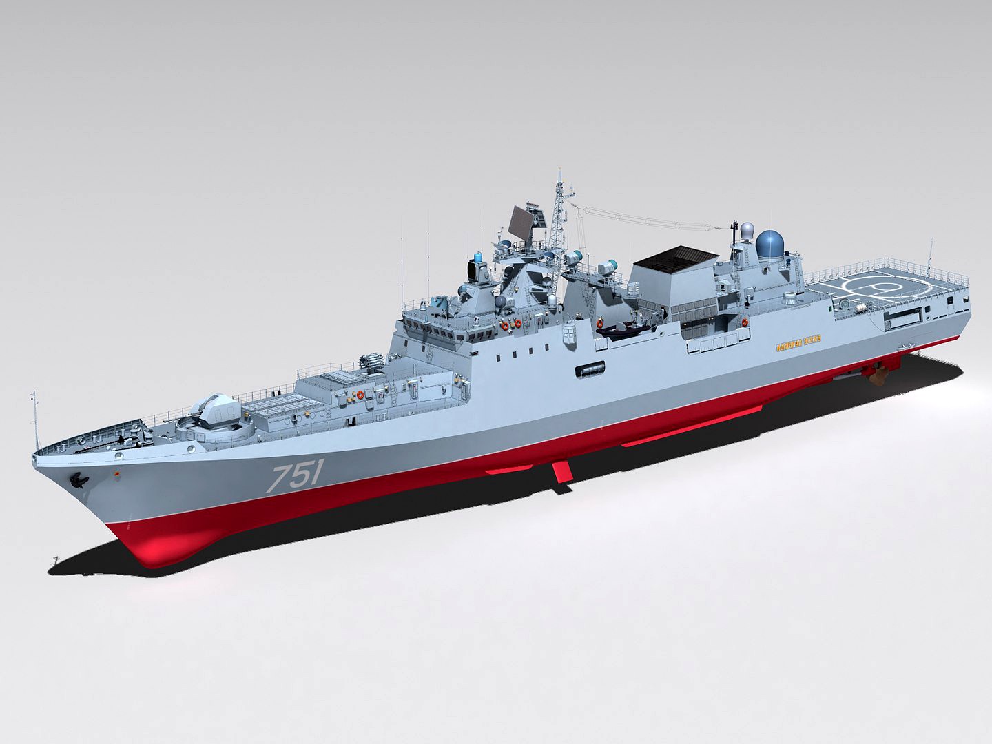 11356 Admiral Essen.