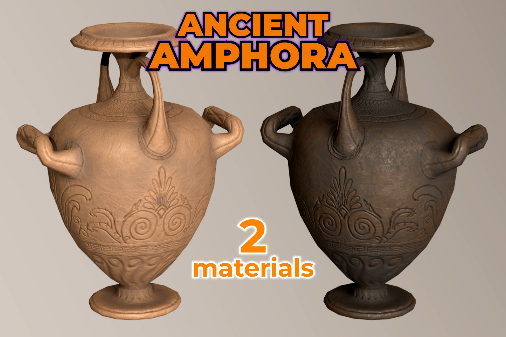Ancient Decorated Clay Amphora