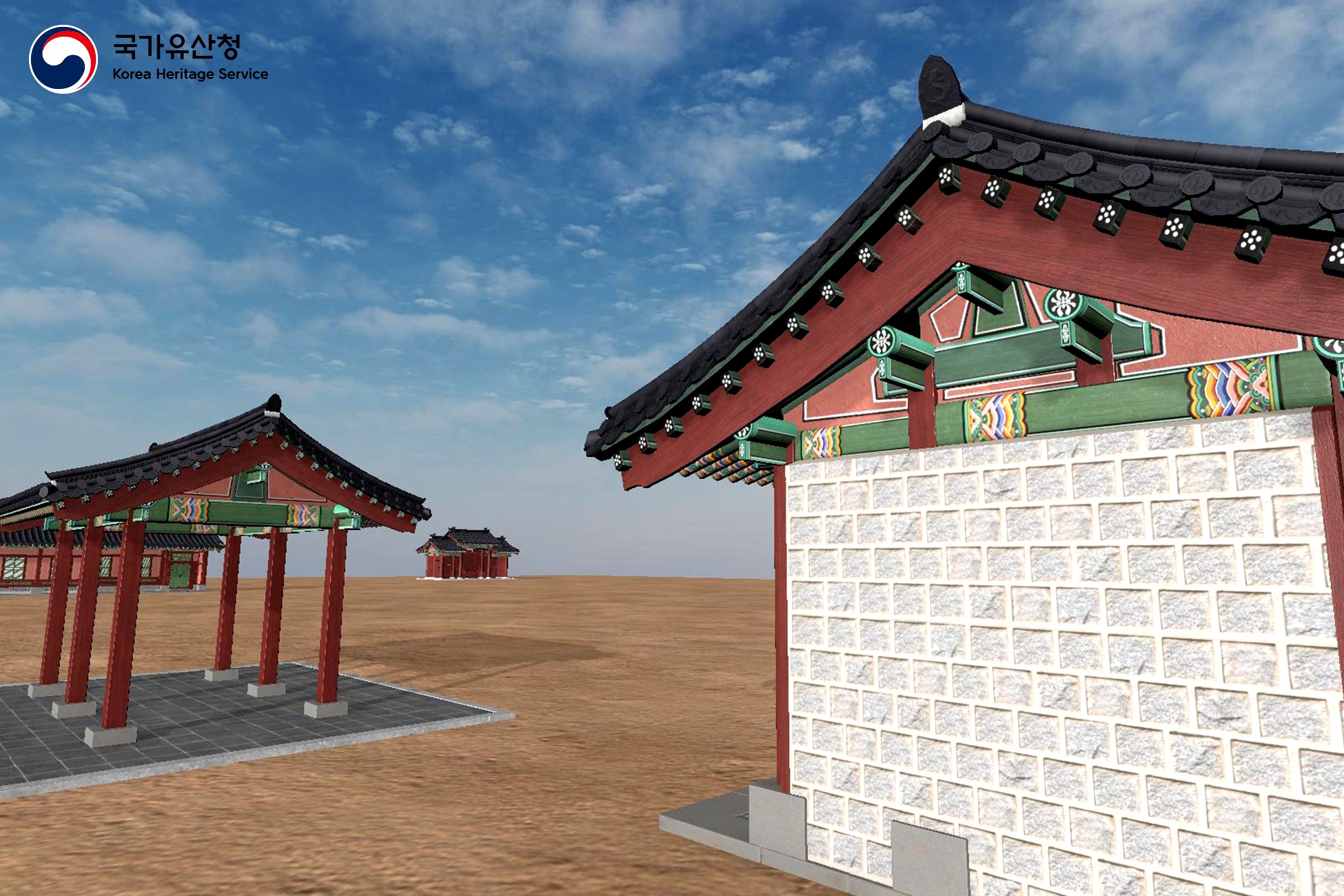 KHS - Gwanghwamun Complex, Gyeongbokgung